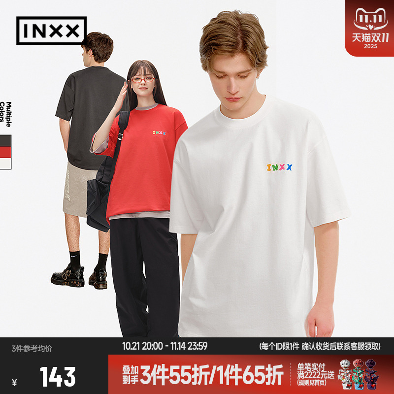 【INXX】彩色软糖感撞色印花短袖T恤男女同款简约宽松圆领上衣
