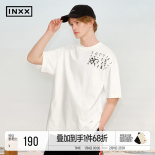 INXX简约风甲骨文胶印短袖T恤男宽松休闲圆领上衣女情侣款