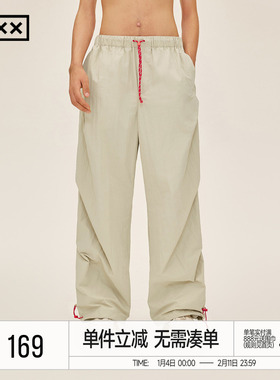 INXXStandby 美式阔腿伞兵工装裤男复古抽绳可调节休闲裤女