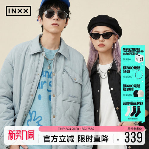 明星同款INXX Standby 工装感衬衫式羽绒服葫芦纹轻便保暖外套