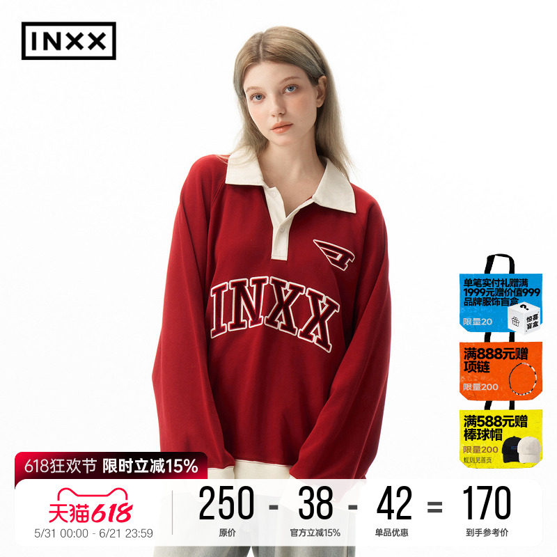 INXX复古校园风polo领卫衣男字母刺绣宽松休闲套头衫上衣女