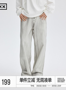 INXXAPYD 美式复古水洗牛仔裤男休闲直筒裤做旧阔腿长裤女