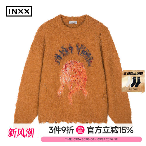 INXX宽松毛绒个性提花羊毛针织衫
