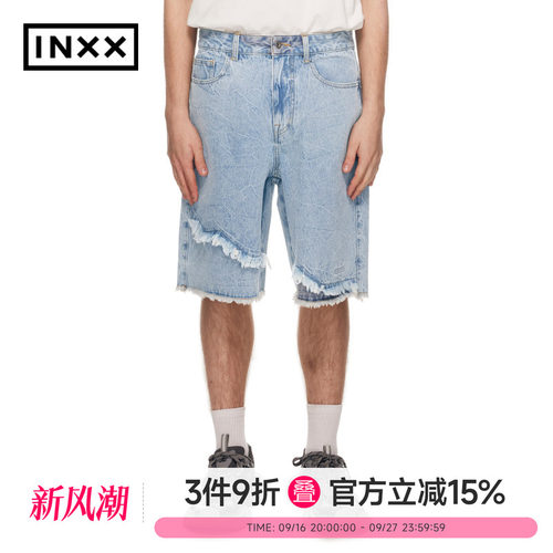 INXX做旧水洗毛边牛仔短裤