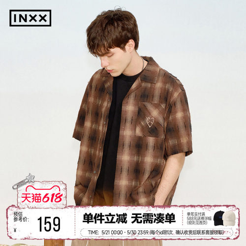 INXX明星同款复古格纹短袖衬衫