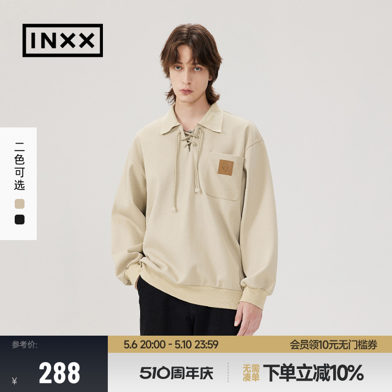 INXX】ALLPICK 潮牌华夫格卫衣polo领抽绳套头重磅情侣外套