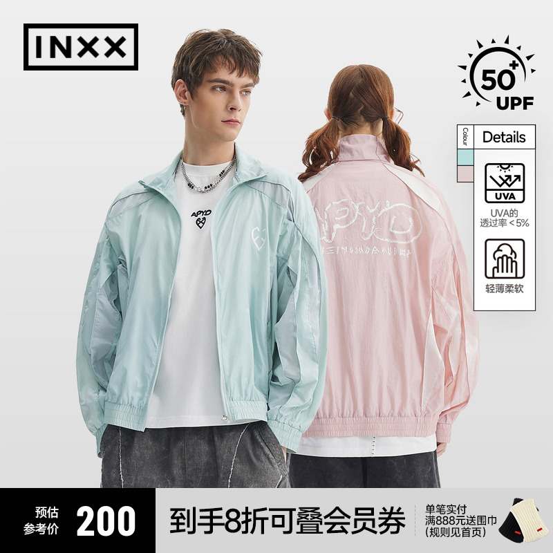时尚外套INXX宽松男女同款