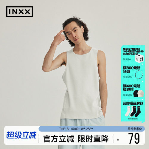 RESIMPLE简单点『商场同款』极简生活-背心-0522