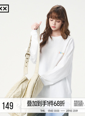 INXX简约基础圆领长袖卫衣男女同款彩色手绘字母印花上衣打底