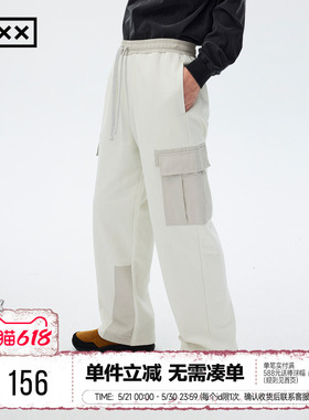 【inxxstreet】潮流休闲裤情侣直筒针织长裤ISD3231364