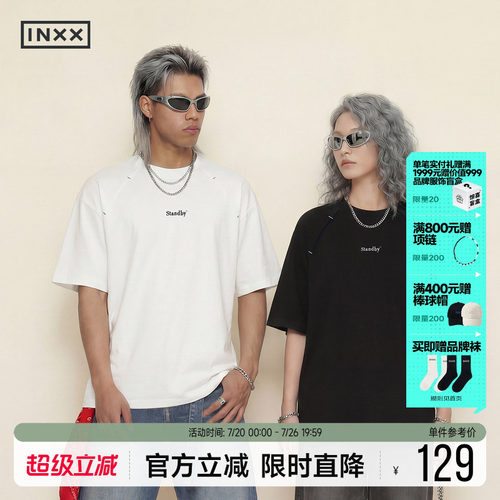 潮牌22夏新品短袖T恤情侣