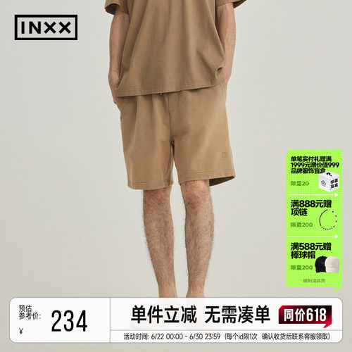 RESIMPLE简单点极简生活-针织短裤-0505
