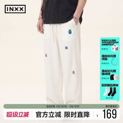 INXXMASTER潮牌宽松直筒休闲裤