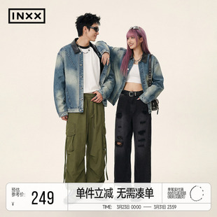 INXX复古做旧街头牛仔外套男时尚 拼接蜡染廓形酷飒夹克女