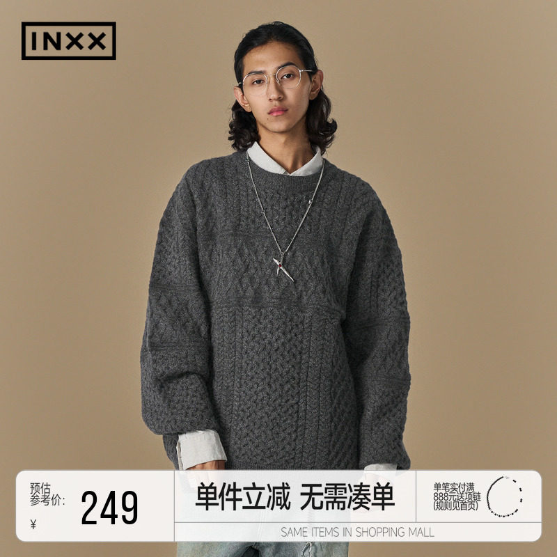 INXX经典圆领宽松麻花毛衣男女同款潮牌简约慵懒感保暖针织衫