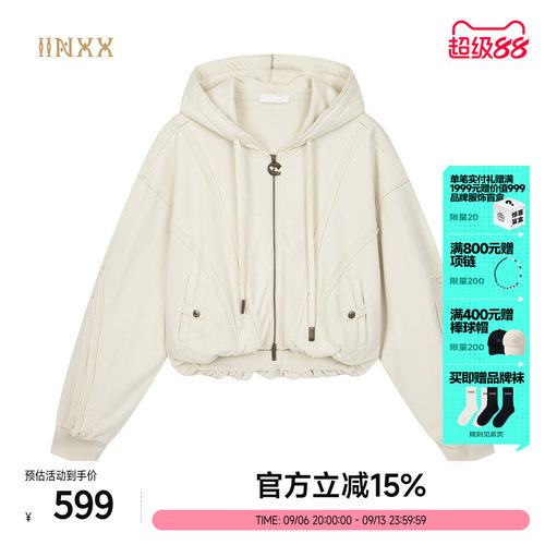 INXX开衫毛边连帽拉链做旧卫衣
