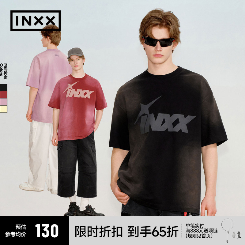 ɫ XS ͬ INXXɫˮϴɶTײɫlogoӡŮʵ160Ԫ
