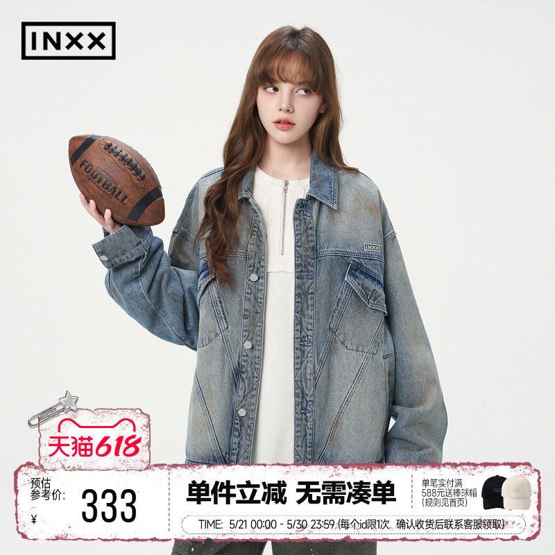 INXX复古做旧水洗刷脏牛仔外套男喷码骝褪色设计感夹克情侣