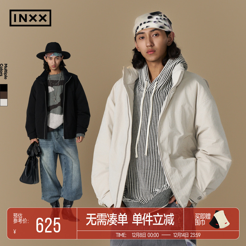 【INXX】简约休闲立领90鸭绒羽绒服冬季情侣款百搭保暖夹克外套