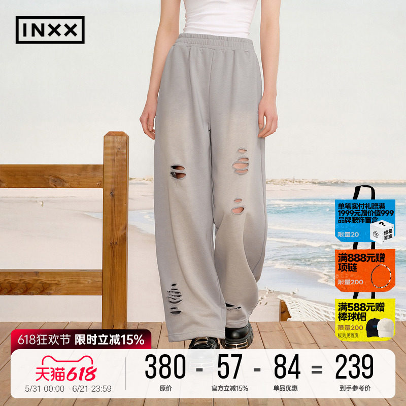 INXX美式休闲潮流破洞卫裤2026夏季宽松运动直筒长裤男女同款