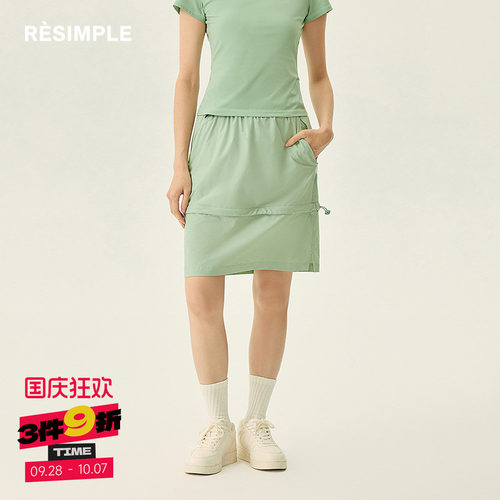 RESIMPLE简单点极简生活女装-短裙-0673