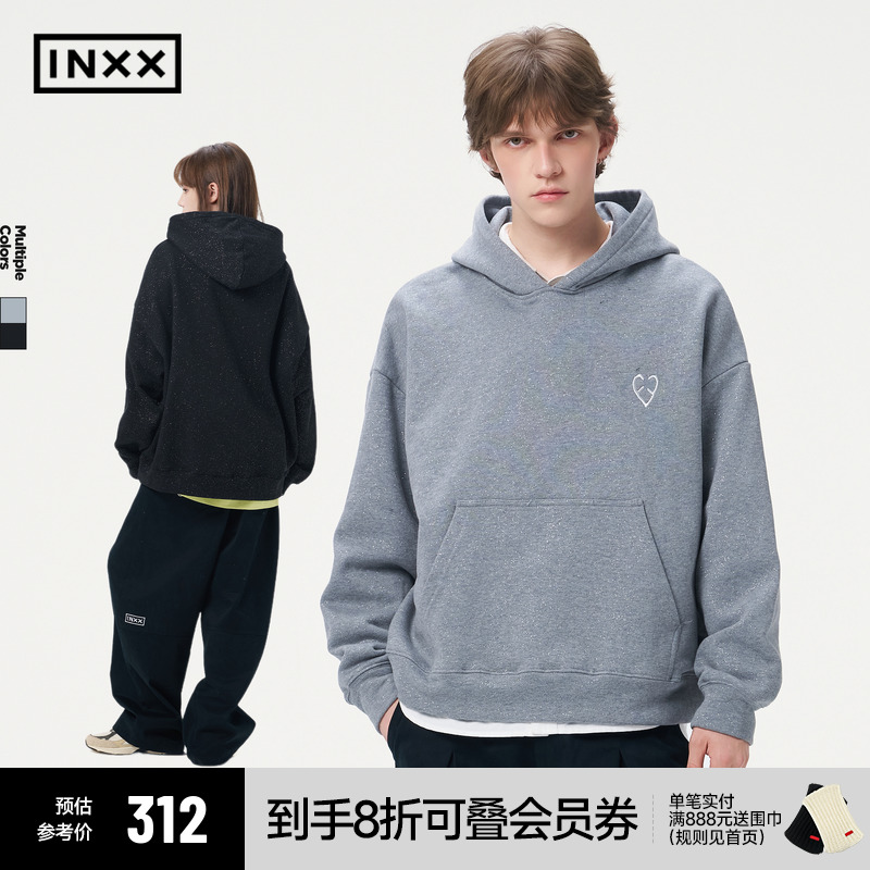 INXX小众细闪连帽卫衣男爱心立体包针绣上衣宽松休闲帽衫