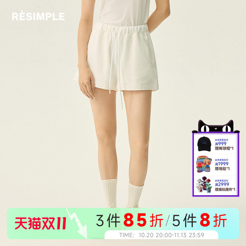 RESIMPLE简单点极简生活女装-针织短裤-0675
