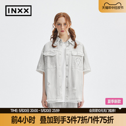 【INXX】APYD 小众设计感废土风短袖衬衣男复古做旧破洞衬衫外套