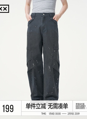 INXX美式街头潮牌工装裤男做旧刷脏甩点设计感香蕉裤长裤