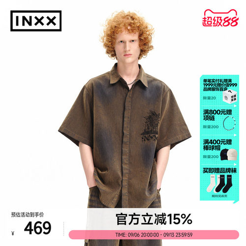INXX宽松版型牛仔短袖衬衣