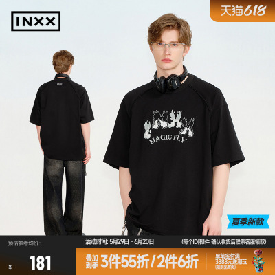【INXX】美式休闲插肩袖T恤男拉浆立体字母印花圆领短袖女潮牌