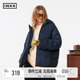INXXStandby 上衣 简约鸭绒羽绒服男撞色拼接连帽外套保暖短款