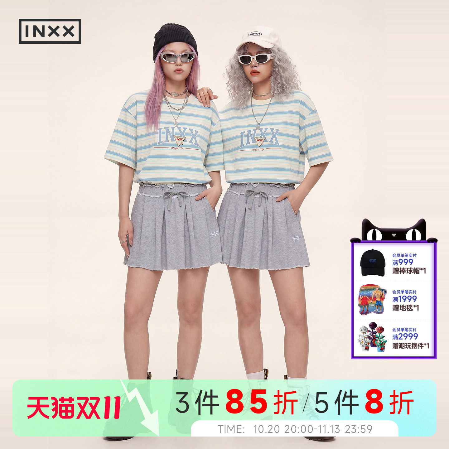 INXX时尚休闲2026夏季新款运动裙裤灰色女高腰防走光运动风短裙
