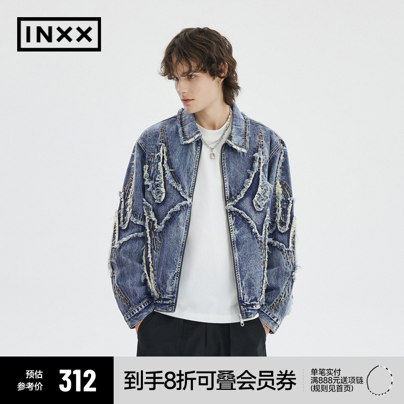 INXX宽松休闲牛仔外套