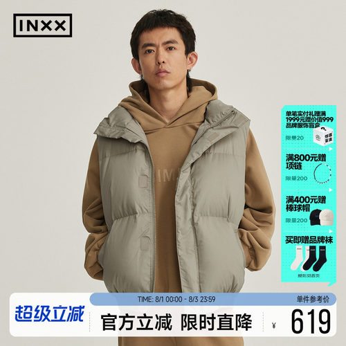 【RESIMPLE】简单点极简生活白鸭绒羽绒马甲时尚休闲保暖背心男女
