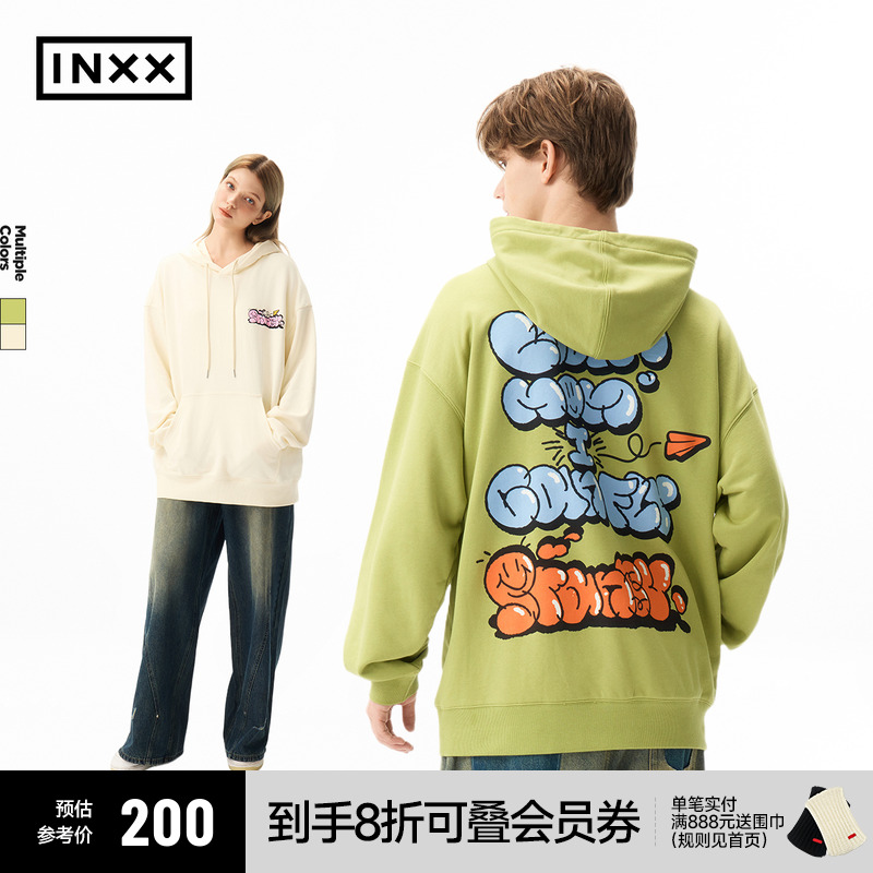 INXX多巴胺街头涂鸦连帽卫衣男字母印花休闲套头帽衫情侣装