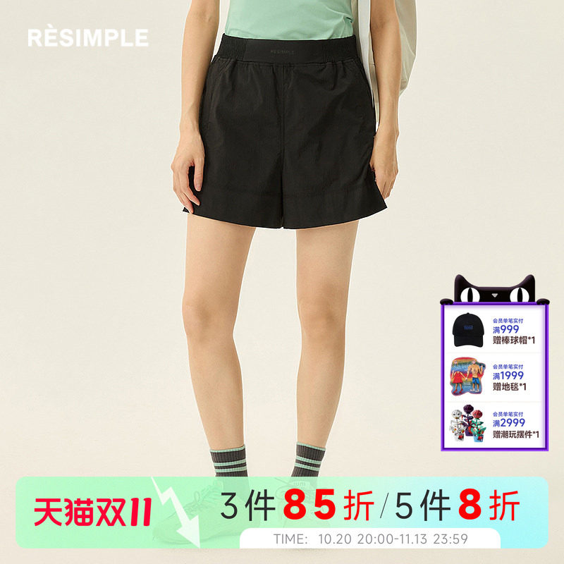 RESIMPLE简单点极简生活女装-梭织短裤-0679
