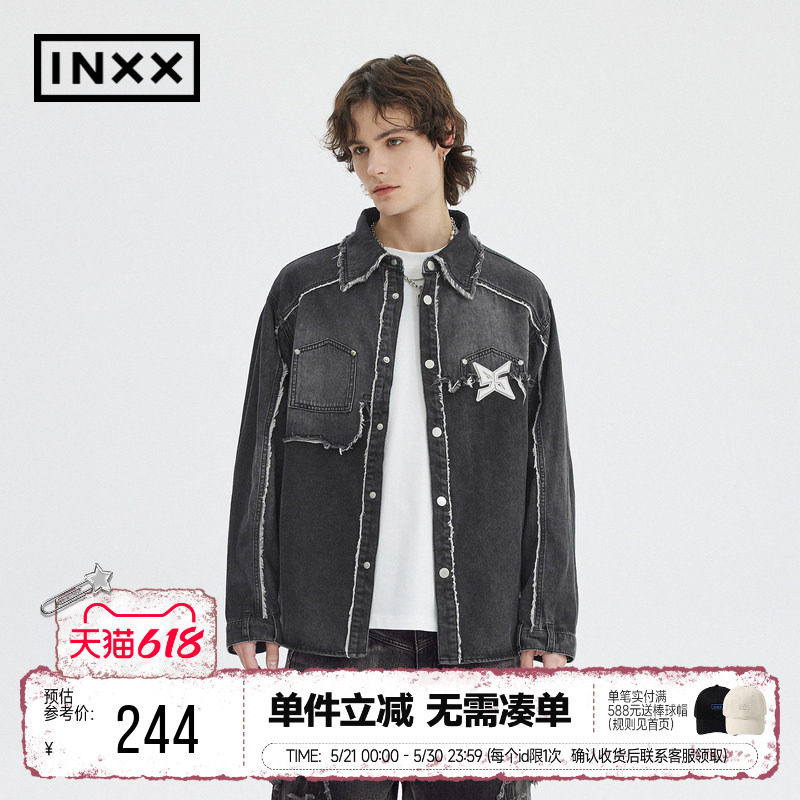INXXStandby 美式做旧牛仔衬衫外套男设计感毛边拼接宽松衬衣