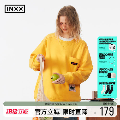 INXXStandby 简约基础套头卫衣男女同款美式复古休闲圆领上衣