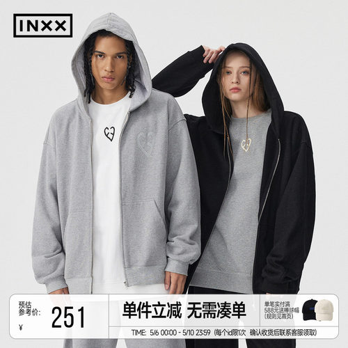 INXXAPYD 简约松弛连帽卫衣男无性别拉链开衫外套宽松帽衫女