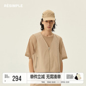 RESIMPLE简单点极简生活 短马甲 0698