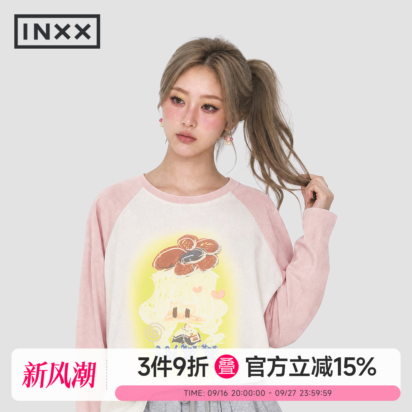 INXX26年秋季新款少女可爱穿搭mooroo艺术家联名Y2K千禧涂鸦风T恤
