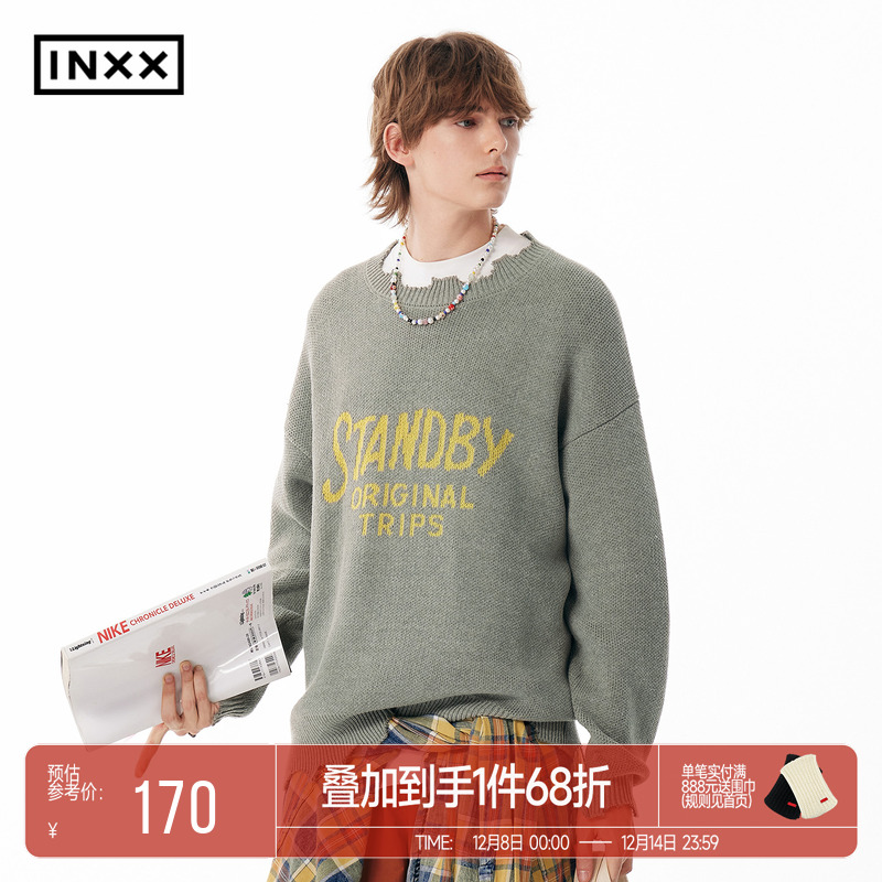 INXX Standby 复古感手写体字母针织衫男不规则破坏圆领毛衣女