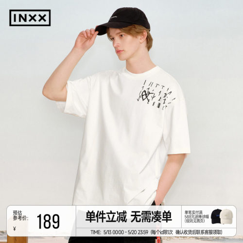 INXX甲骨文胶印基础短袖T恤男2026夏季宽松休闲简约风上衣女