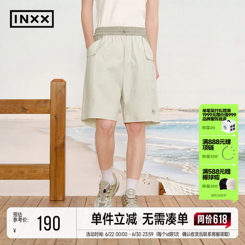 INXX潮牌夏季薄款工装五分短裤