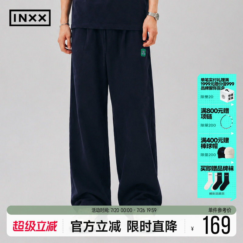 INXXMASTER美式系带宽松休闲裤薄款直筒裤夏季新品裤子男女同款