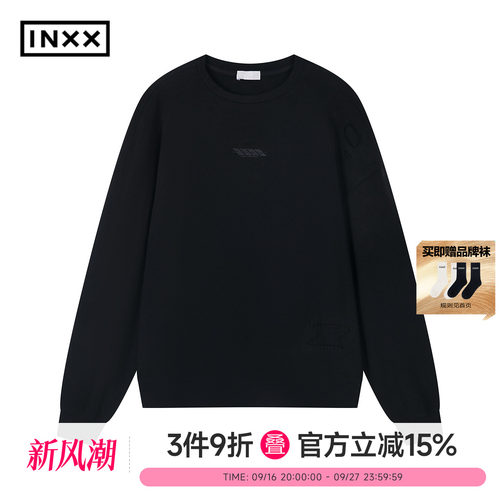 TOFOURTH水洗做旧圆领套头卫衣