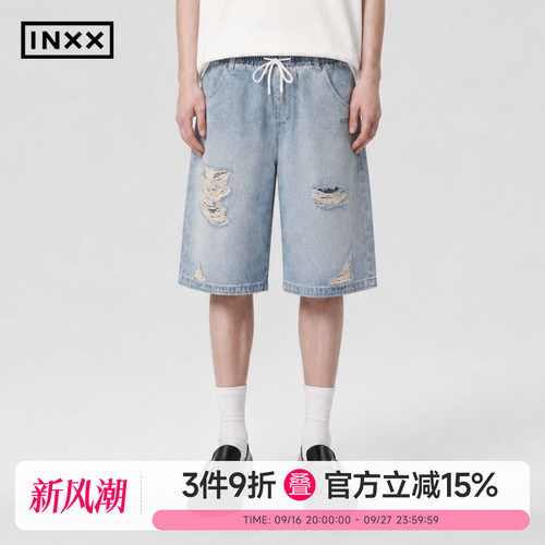 INXX双腰头解构牛仔短裤