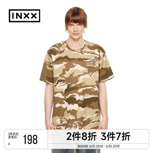 INXX宽松休闲迷彩短袖T恤