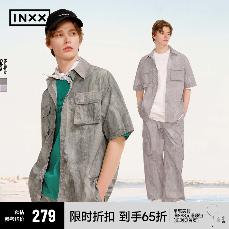 【INXX】复古蜡染尼龙短袖衬衫男无性别工装感立体贴袋翻领衬衣潮